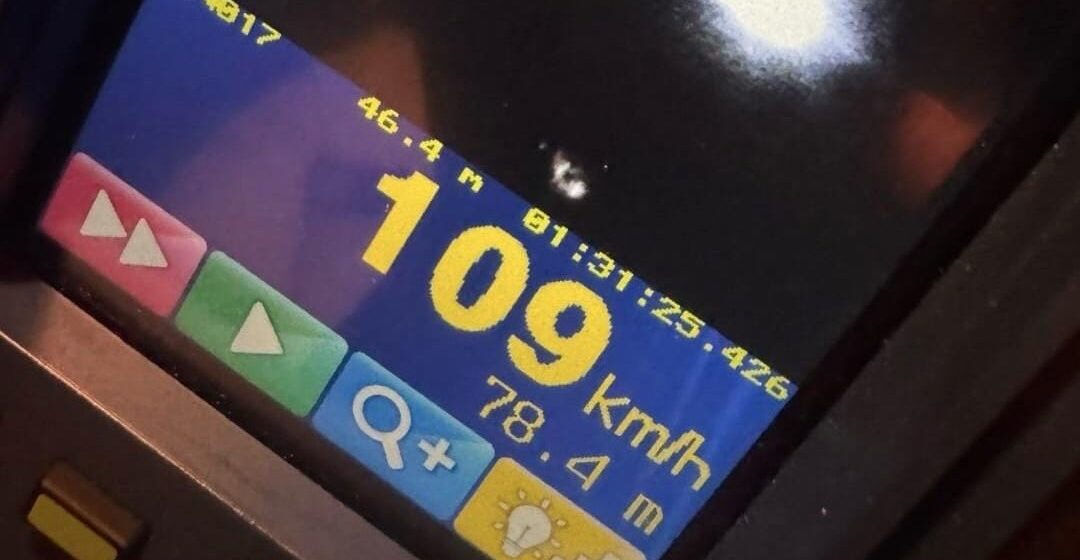 BAIA MARE: Prins conducând prin oraș cu peste 100 km/h. Era și sub influența alcoolului BAIA MARE: Prins conducând prin oraș cu peste 100 km/h. Era și sub influența alcoolului