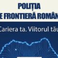 POLIȚIA DE FRONTIERĂ SIGHETU MARMAȚIEI: Oportunitate – 340 de viitori polițiști de frontieră își pot asigura un loc la Școala „Avram Iancu” Oradea