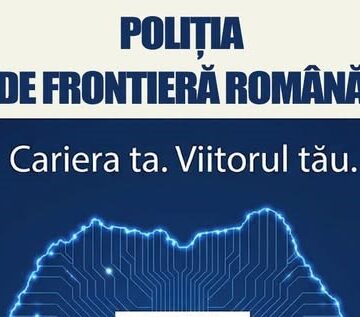 POLIȚIA DE FRONTIERĂ SIGHETU MARMAȚIEI: Oportunitate – 340 de viitori polițiști de frontieră își pot asigura un loc la Școala „Avram Iancu” Oradea POLIȚIA DE FRONTIERĂ SIGHETU MARMAȚIEI: Oportunitate – 340 de viitori polițiști de frontieră își pot asigura un loc la Școala „Avram Iancu” Oradea