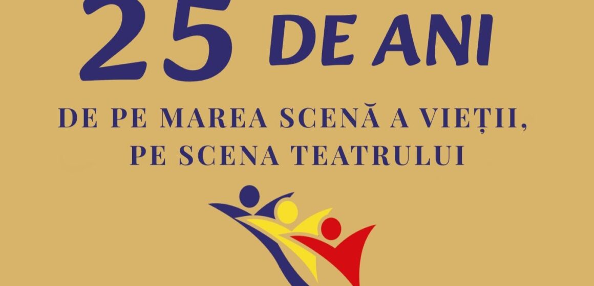 SPECTACOL ANIVERSAR: Asociația Esperando – de 25 de ani alături de persoanele cu nevoi  speciale