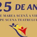 SPECTACOL ANIVERSAR: Asociația Esperando – de 25 de ani alături de persoanele cu nevoi  speciale
