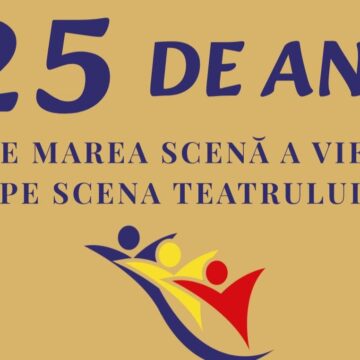 SPECTACOL ANIVERSAR: Asociația Esperando – de 25 de ani alături de persoanele cu nevoi  speciale