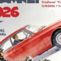 BAIA MARE: Retro Parada Toamnei 2026