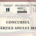 NORD LITERAR: Concursul ”Cărțile Anului 2026” – Festivitatea de premiere va avea loc la Muzeul Județean de Artă