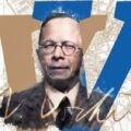 MUZEUL MARAMUREȘAN: Invitație la vernisajul expoziției ”Vladimír Vochoč – diplomatul nesupus a cărui semnătură a însemnat libertate”