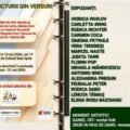 DINASTIA ARTELOR: Păsările timpului meu – invitație la lansare de carte de Valeria Bilț și vernisajul expoziției ”Urzeala picturii din versuri” la Baia Sprie