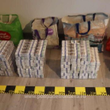 ITPF SIGHET: Percheziții într-un dosar de contrabandă cu țigări ITPF SIGHET: Percheziții într-un dosar de contrabandă cu țigări